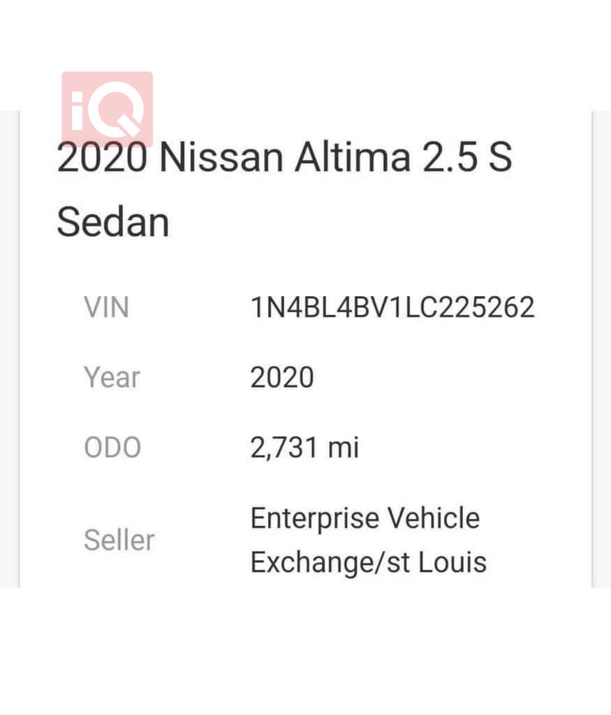 نیسان ئەلتیما